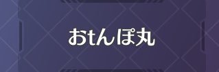 timtincoro's profile banner image