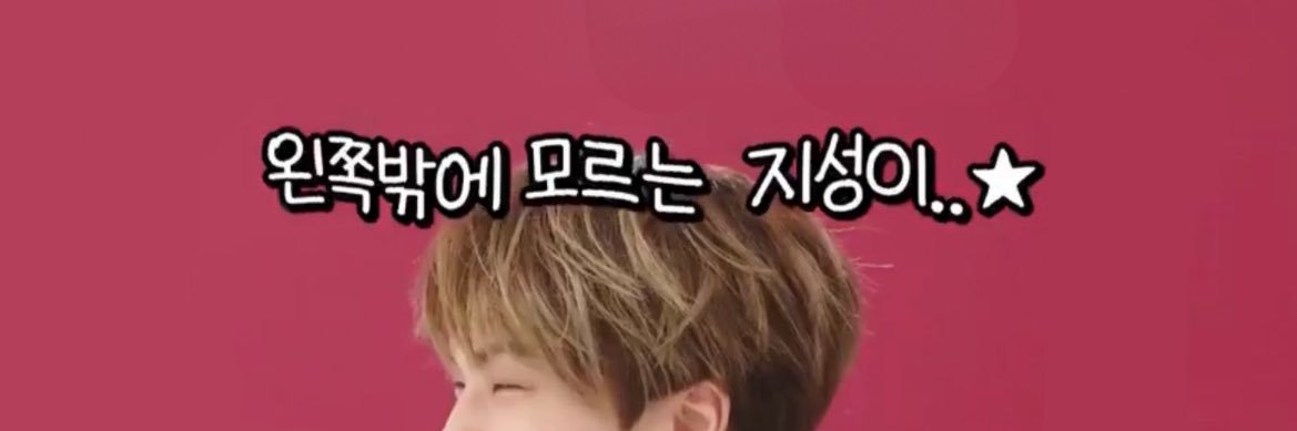 Listent0myhrtbt's profile banner image