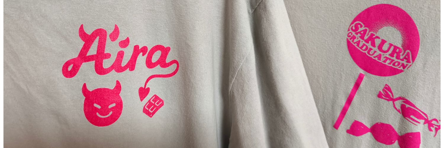 きの banner