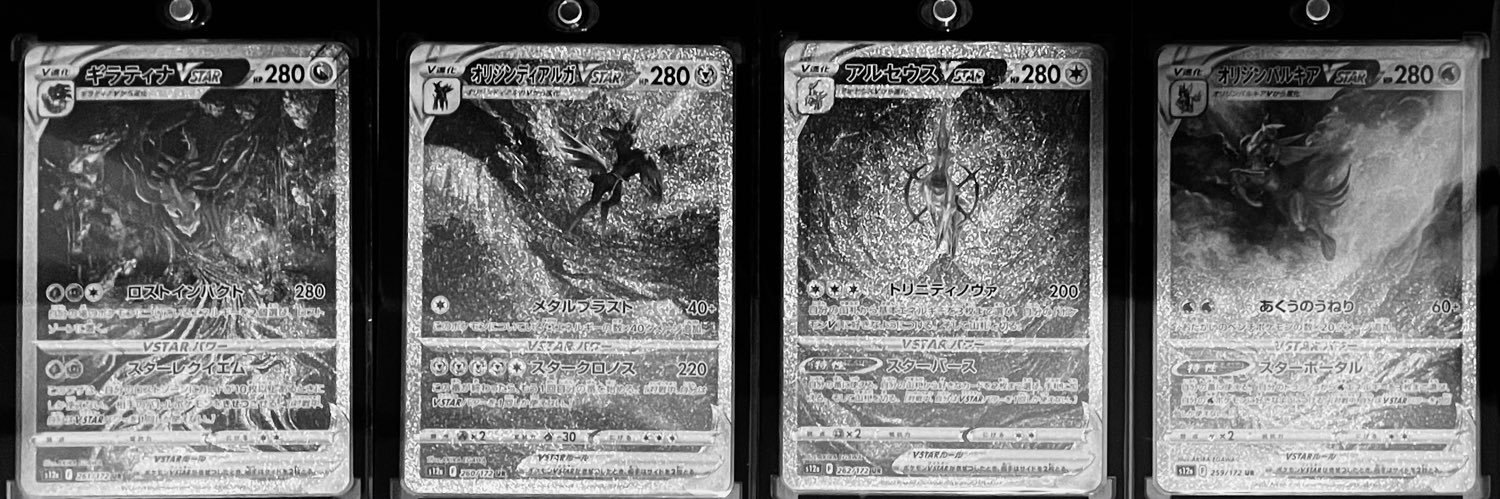 obabanba's profile banner image