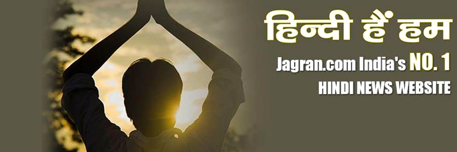 jpl_inext's profile banner image