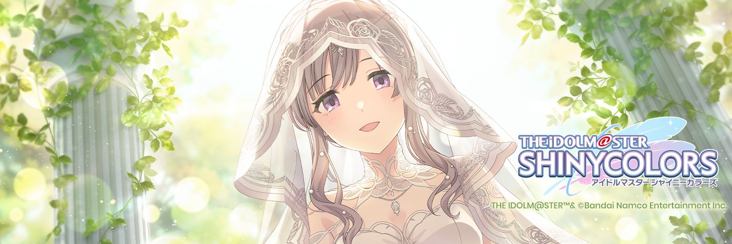 レールガン@テト勢(WS:KANBARA) banner