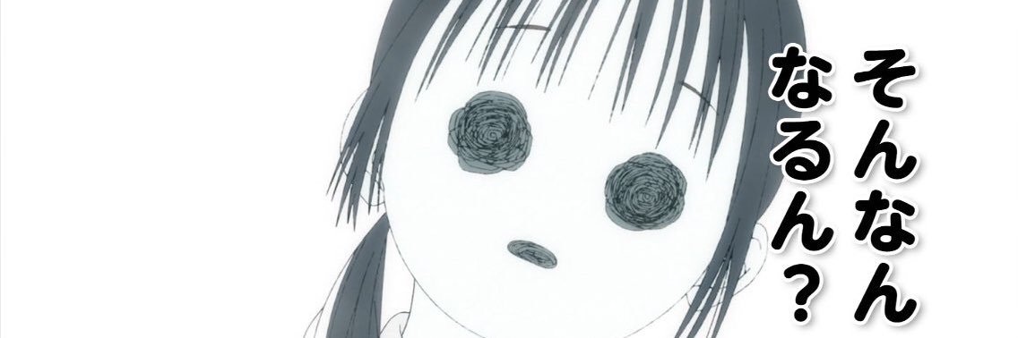 tsume_amazu's profile banner image