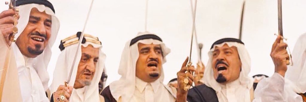 Abdullah~ 🇸🇦 banner