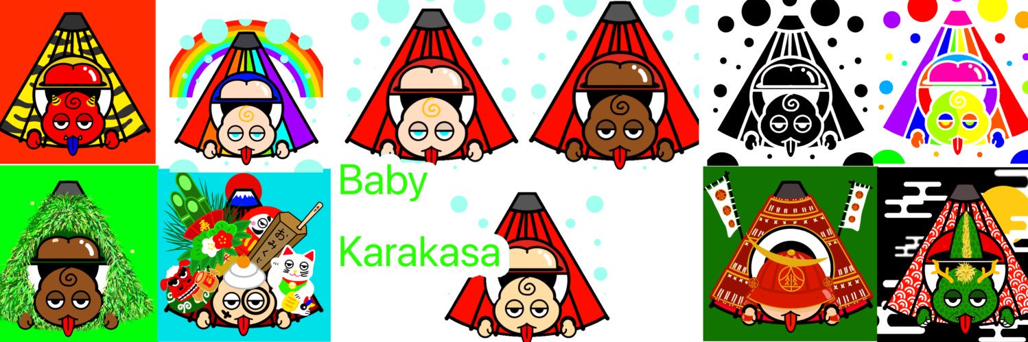KARAKASA banner