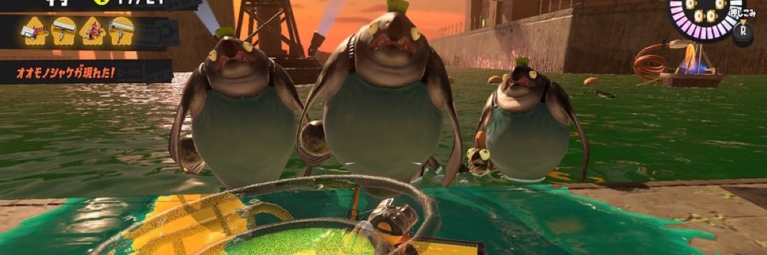 soup_sub's profile banner image