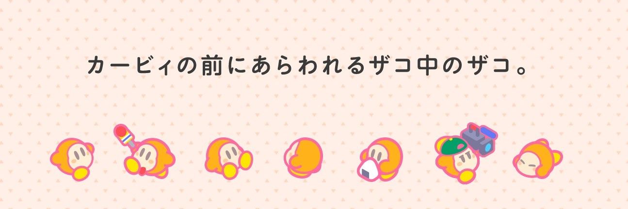 tstststssts's profile banner image