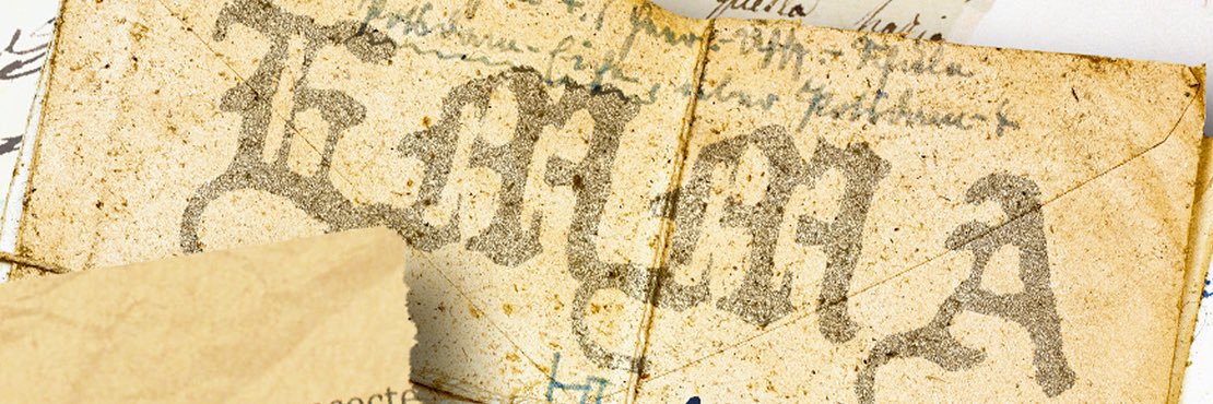 Emma (エマニエル由人） banner