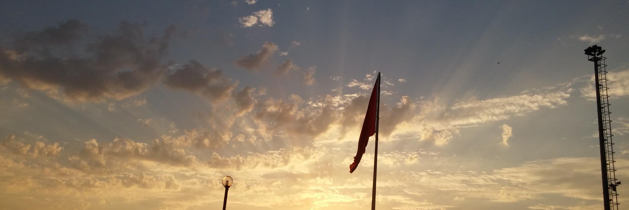 Kübra banner