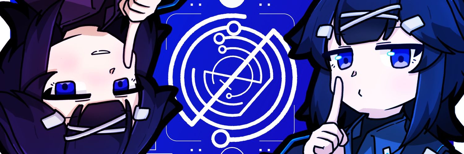 Starry* banner