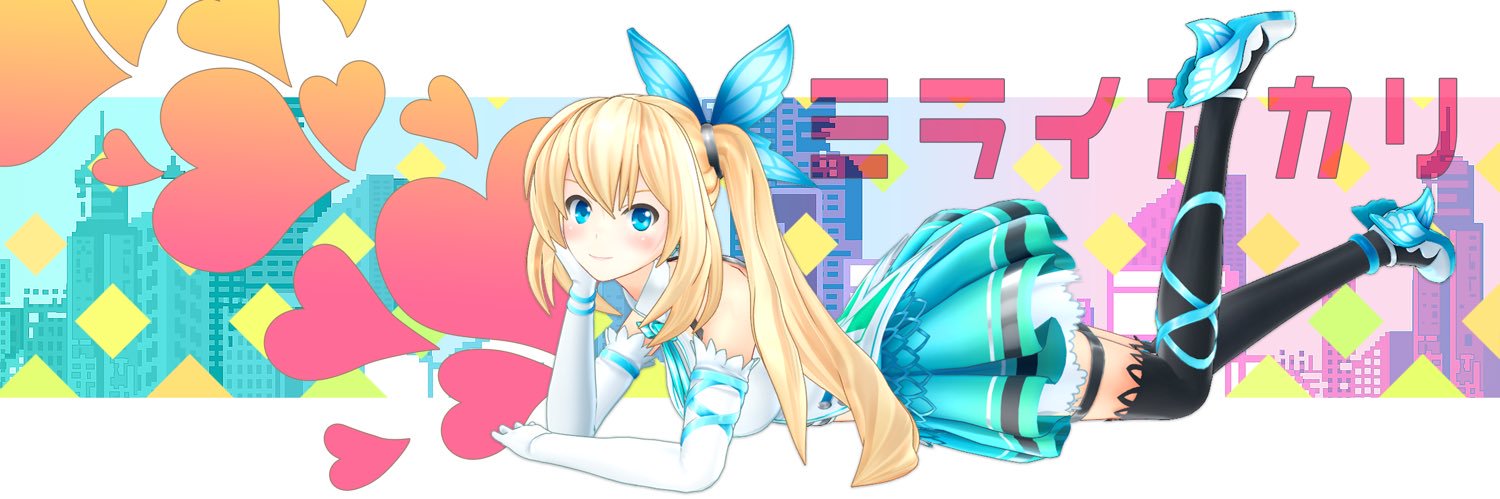 candiru_'s profile banner image