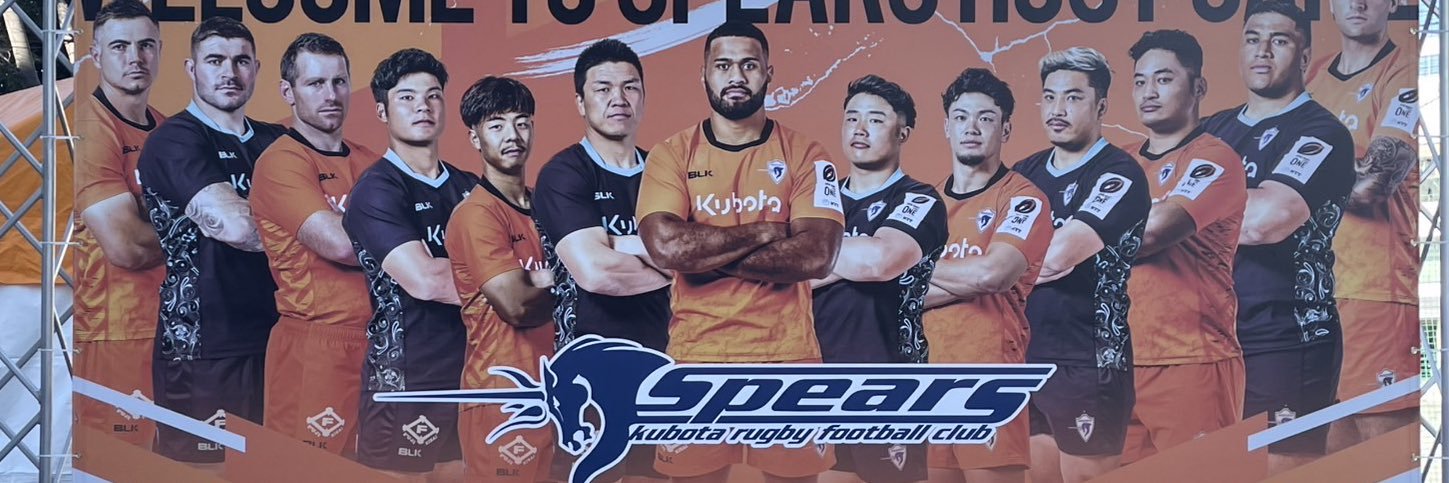 morikei_57's profile banner image
