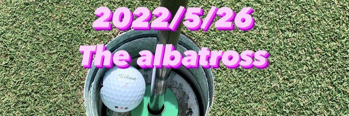 Kokopelli ココペリ banner