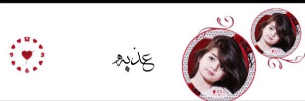 aathbh's profile banner image