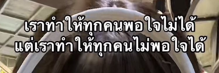 khunktmxxx's profile banner image