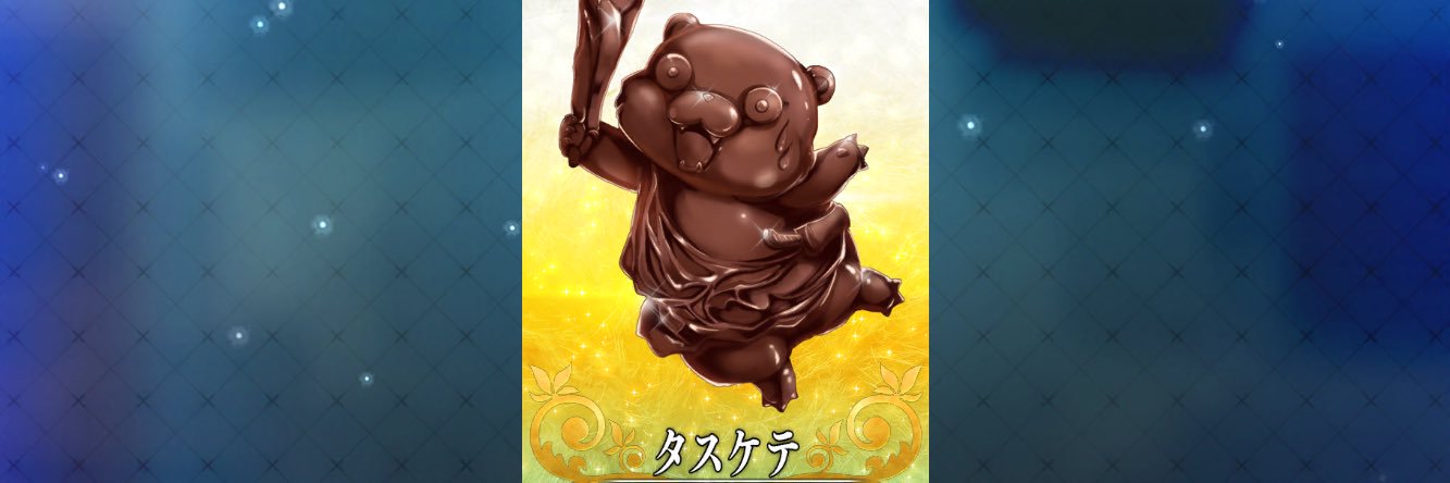 urieltetora's profile banner image