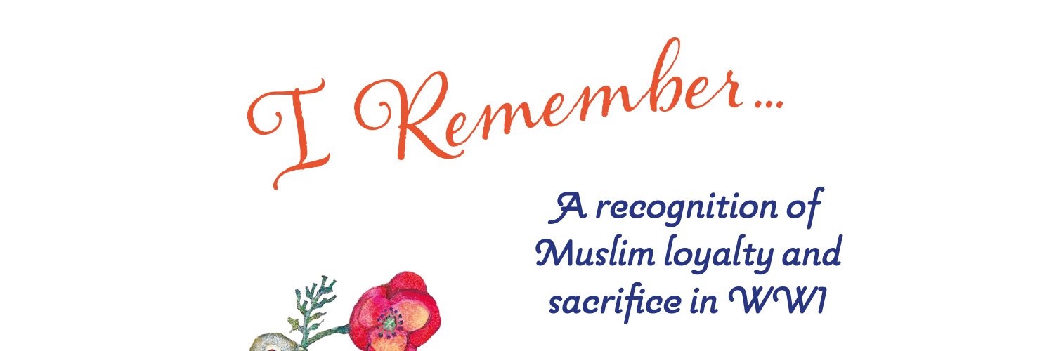 Maidah banner