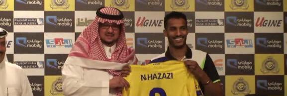 ‼️‼️ المملووح ‼️‼️ banner