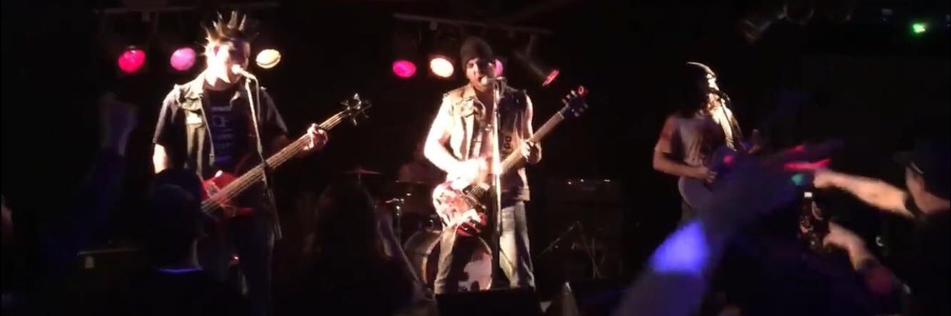 The Whatevermen banner