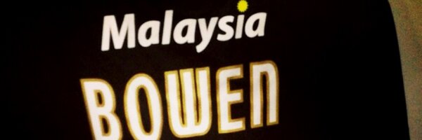 JayeBowen Profile Banner