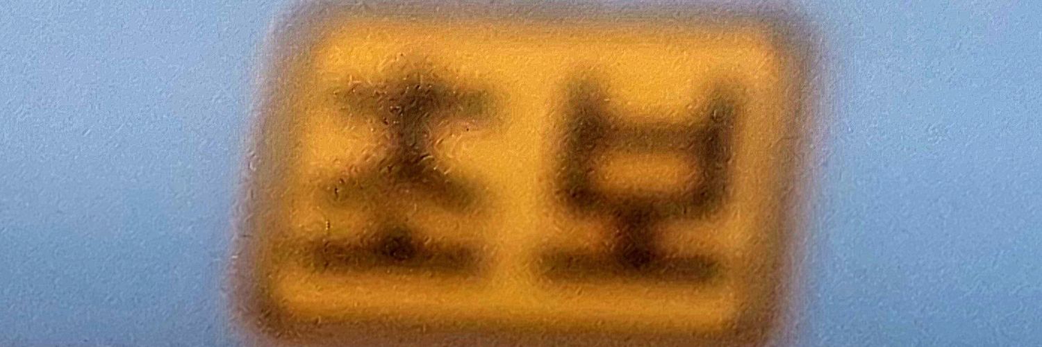 boxismine's profile banner image
