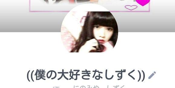 jip_ai's profile banner image
