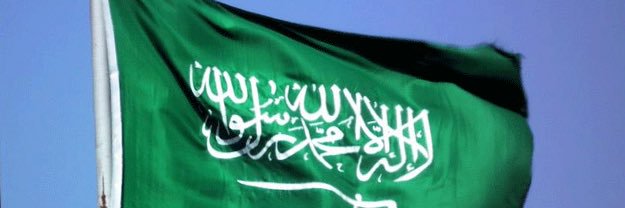 ام محمد banner