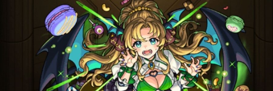 カフェオレ banner