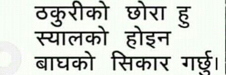 rameshmalla59's profile banner image