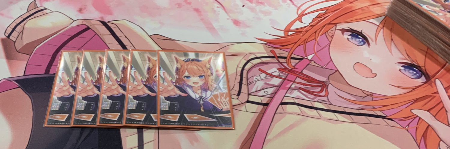 kinsanTCGplayer's profile banner image