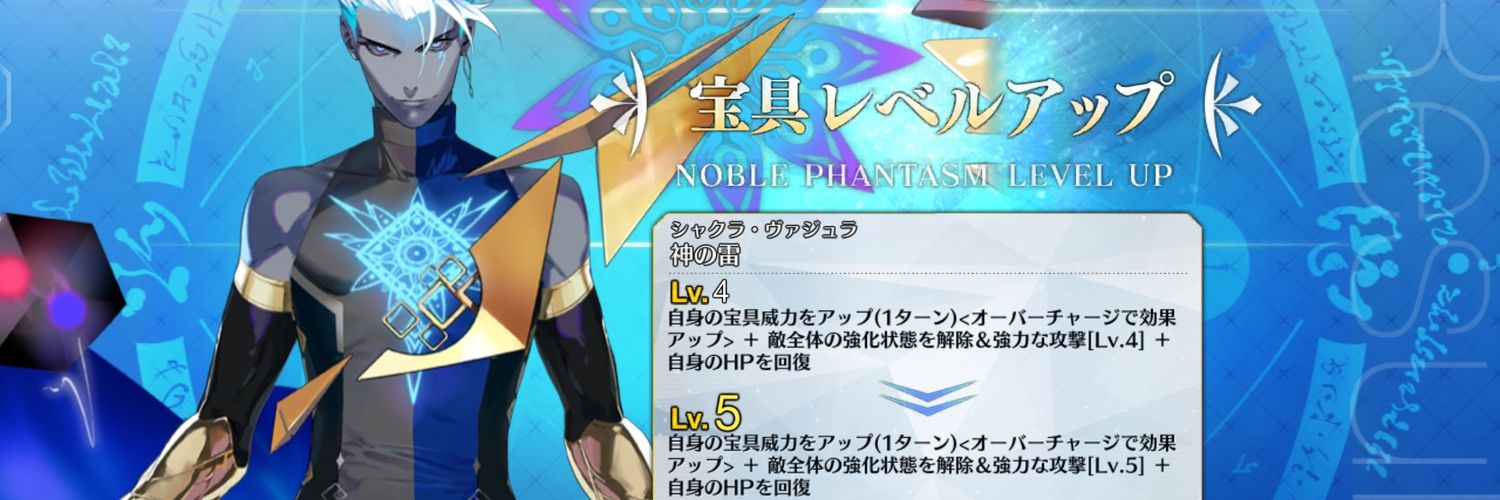 DeemoMr's profile banner image