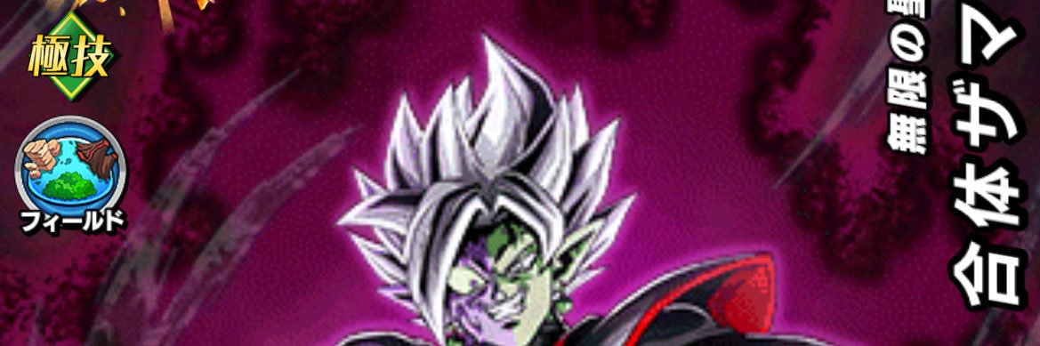 Tsubai0619's profile banner image