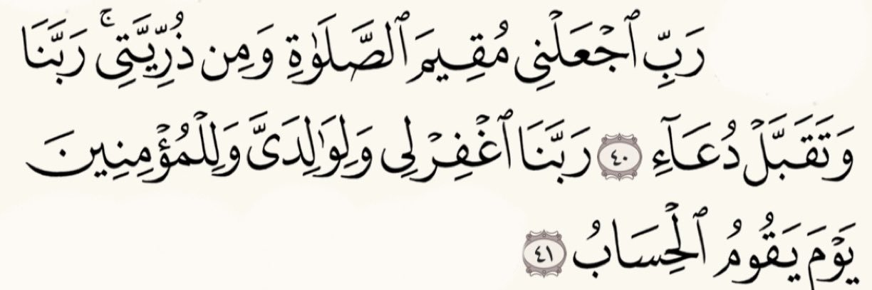 مرح 🛢️🐪🌴🇸🇦 banner