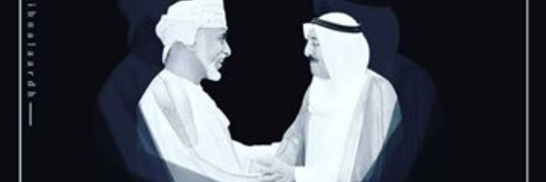 حمد البلوشي banner