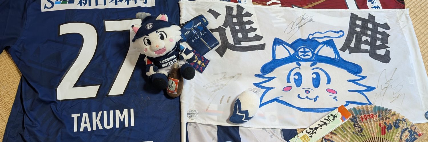 ちぃちゃん banner