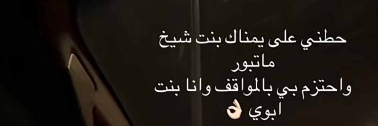 AlwardOrkeedt's profile banner image