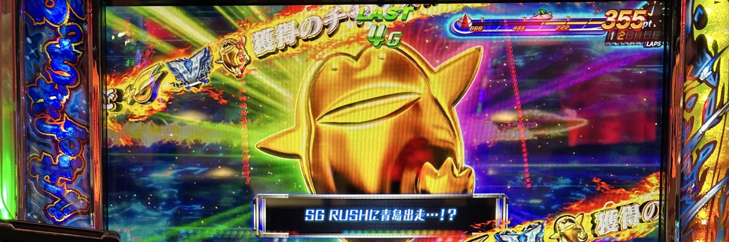 gabagaba0128's profile banner image