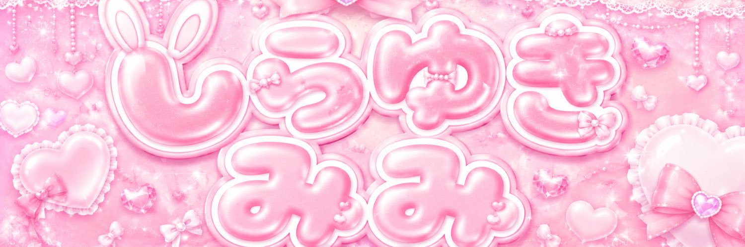 mimichun28's profile banner image