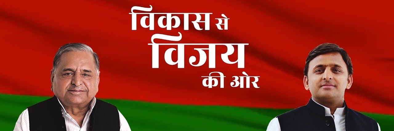 allmangaly's profile banner image
