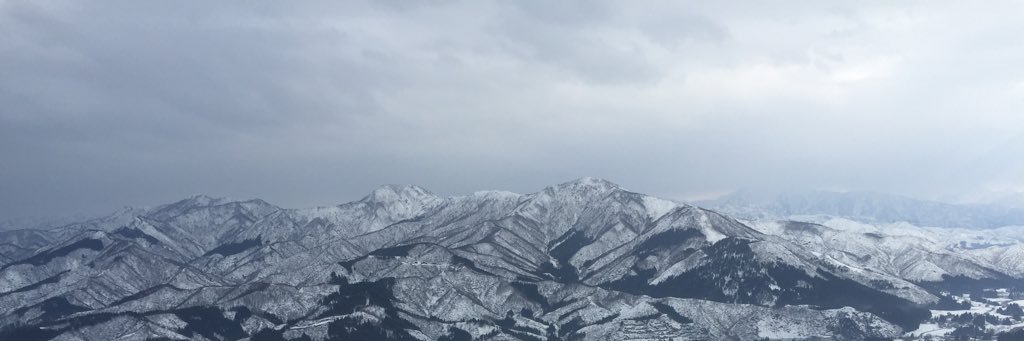 EoMundou's profile banner image