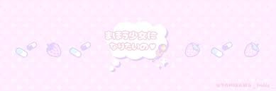 shannon_clair's profile banner image