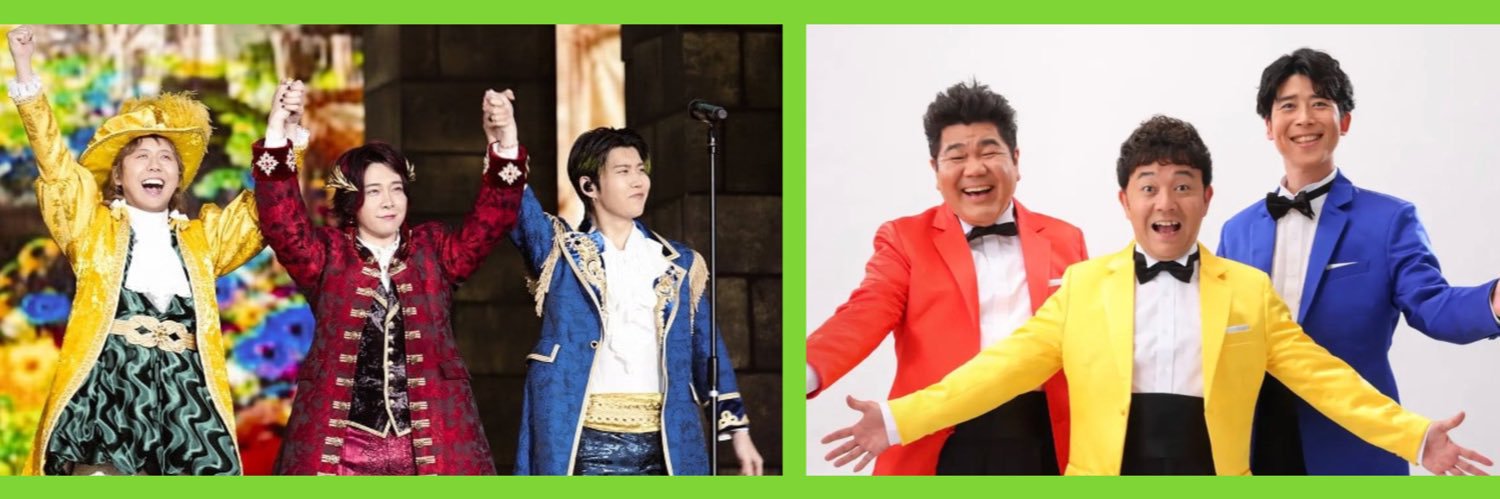 chiaking5296's profile banner image