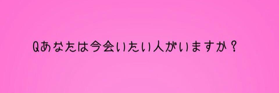 iysskt's profile banner image