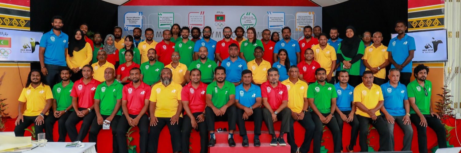 Maldives Olympic Committee banner