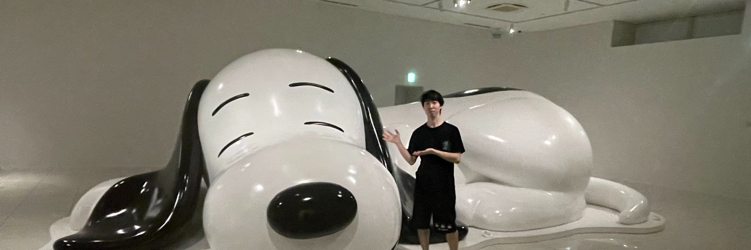 Inagakiryouta1's profile banner image