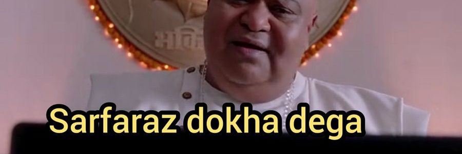 Sarfaraz banner
