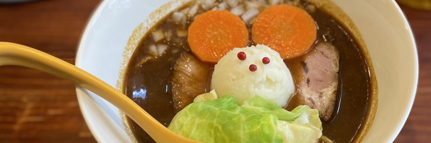 つくも banner