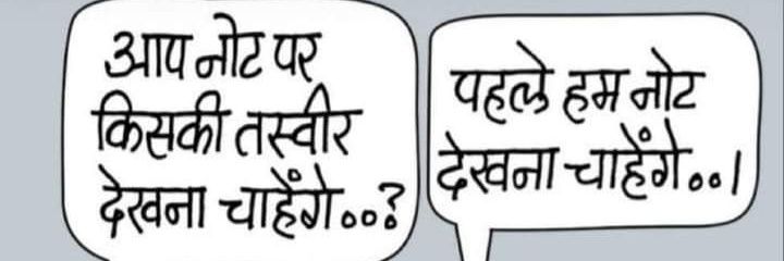 Akash6404's profile banner image