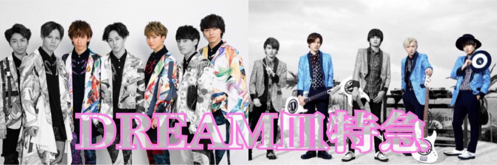 d_cho_d's profile banner image
