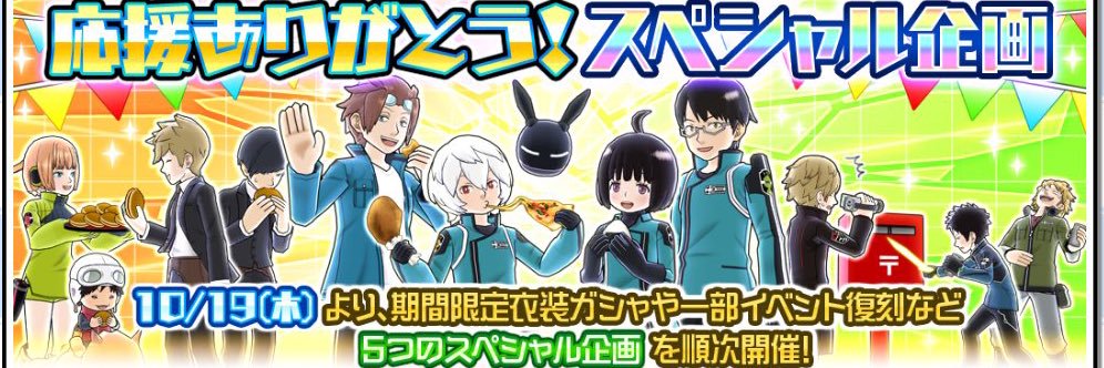 nobara0807's profile banner image